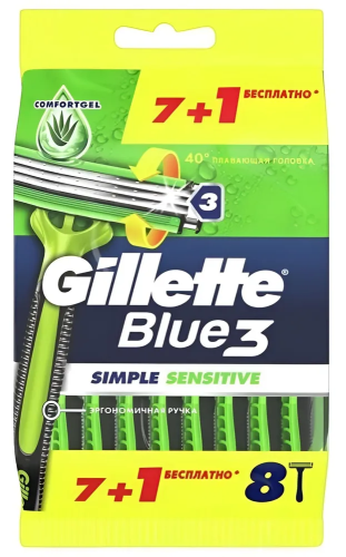 GILLETTE BLUE 3 Simple Sensitive станок д/бритья одноразовый 8шт